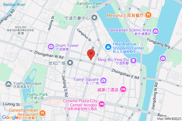 Complant Ningbo Imp. & Exp. Co., Ltd.