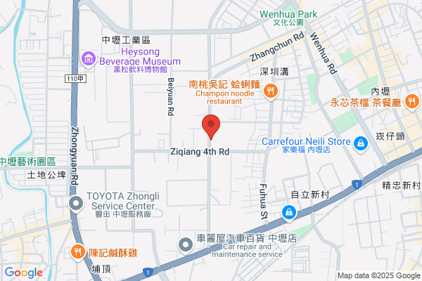 China Pneumission Pneumatic Inc.