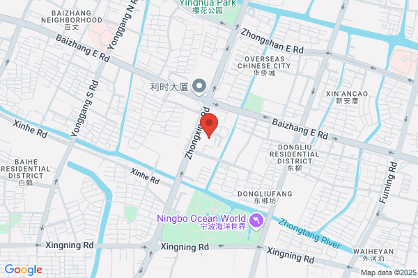 Ningbo Complant Freight Forwarding Company