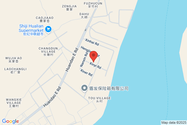 Ningbo Daxie Development Zone Xieguang Electronics Co., Ltd.