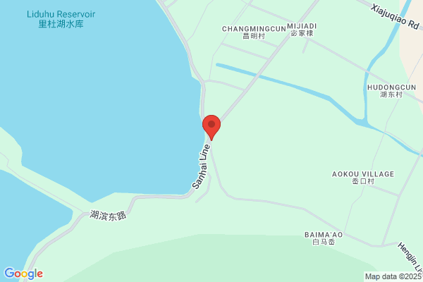 Ningbo Duhu Electrical Appliance Industry Co., Ltd.