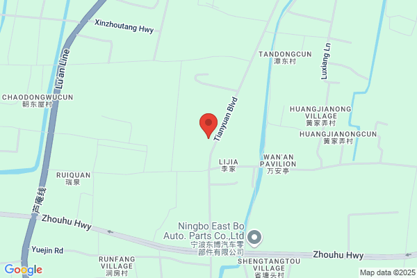 Ningbo Tianyuan Mingqing Furniture Co., Ltd.