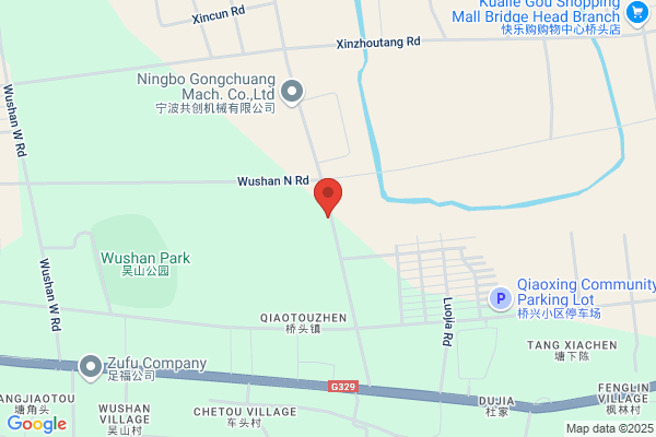 Ningbo Shenjian Hairdressing Appliance Co., Ltd.