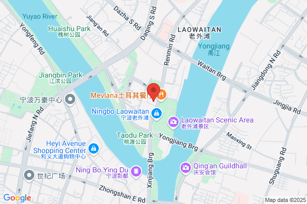 Ningbo Well Top Import And Export Corp., Ltd.