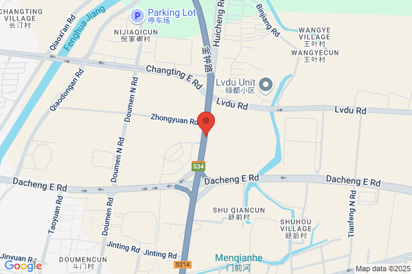 Ningbo Bird Co., Ltd [mobile Phone]