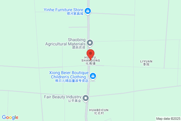 China. Huayu Group