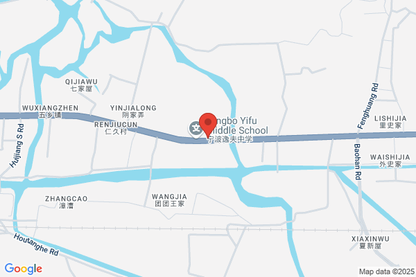 Ningbo Flashcar Accessories Factory
