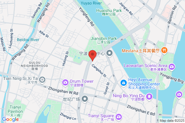 Ningbo Free Trade Zone Poly International Trading Co., Ltd.