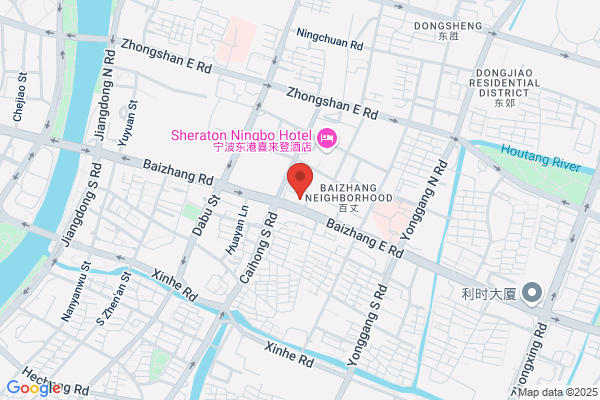 Ningbo Haina Industrial & Trading Co., Ltd.