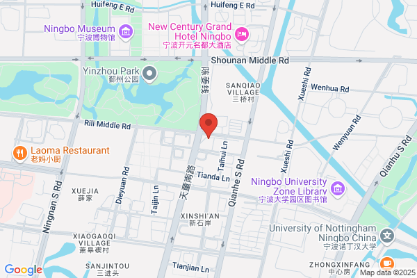Ningbo Wuhuan International Economic Trading Co., Ltd.