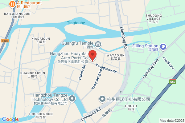 Yuyao Hantai Auto Parts Co., Ltd