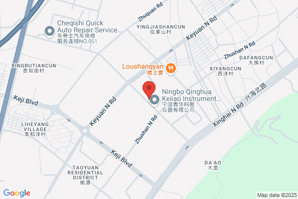 Ningbo Shuanglong Cleaning Commodities Co., Ltd.