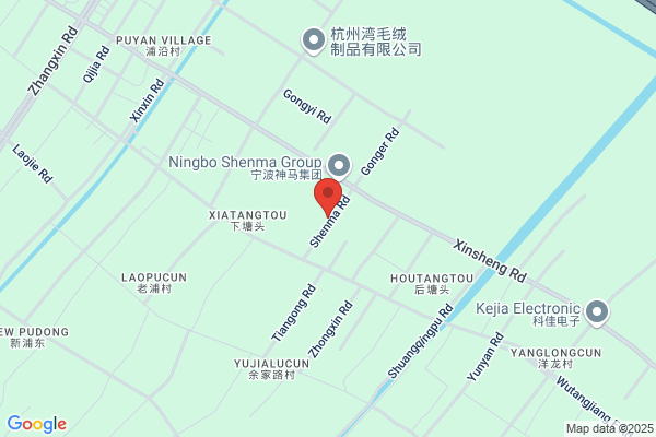 Ningbo Shenma Children's Product Co., Ltd.