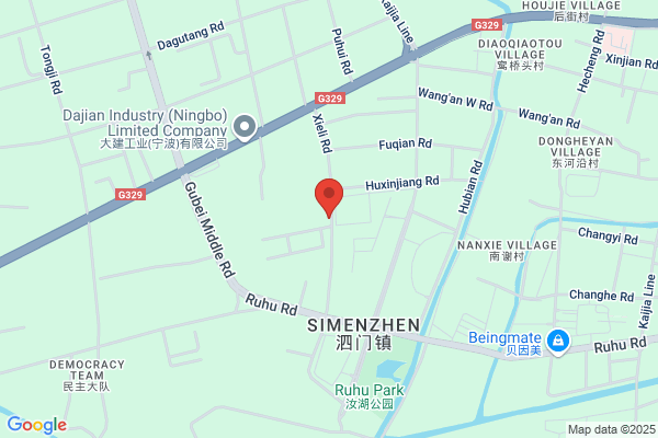 Ningbo Agsun Products, Inc.