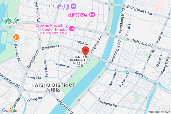 Echo Home Commodity Factory