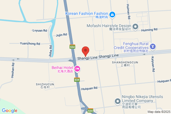 Ningbo Aoleishi Sanitary Ware Co., Ltd.