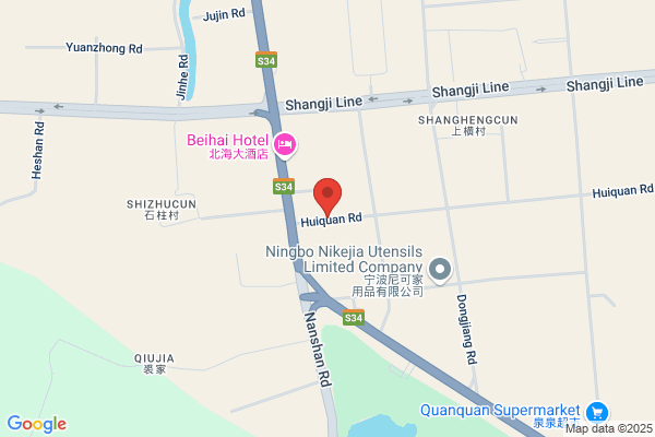 Ningbo Sincere Adhesive Products Co.,ltd.