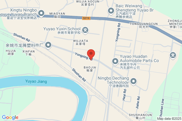 Meier Beauty-hair Utensil Co., Ltd.