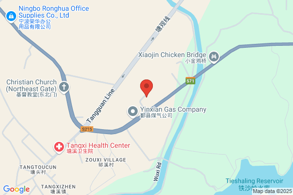 Ningbo Yinzhou Wuxiang Xudong Mould & Plastic Factory