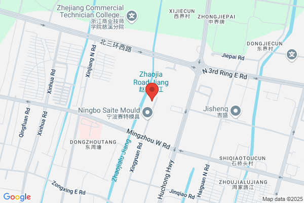 Ningbo Sunful Travelling Goods Co., Ltd.