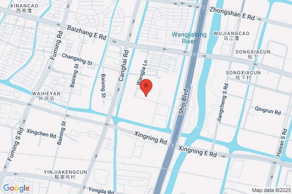 Ningbo Yinzhou Sea-gull Wireless Factory