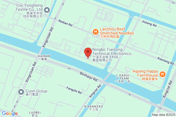Tianning Technological Electronics Co., Ltd.