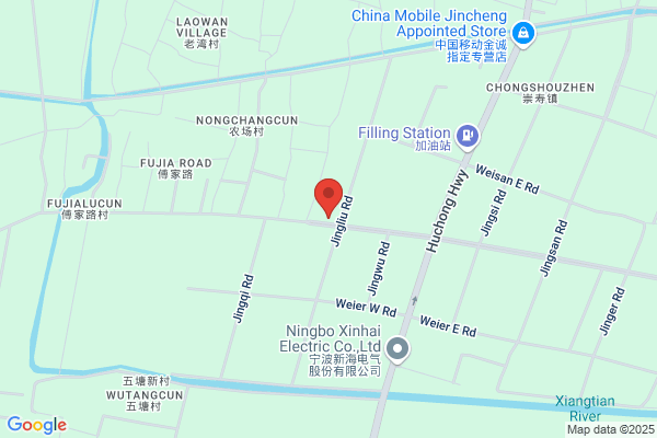 Burgmann Sealing Materials Co.,ltd.cixi