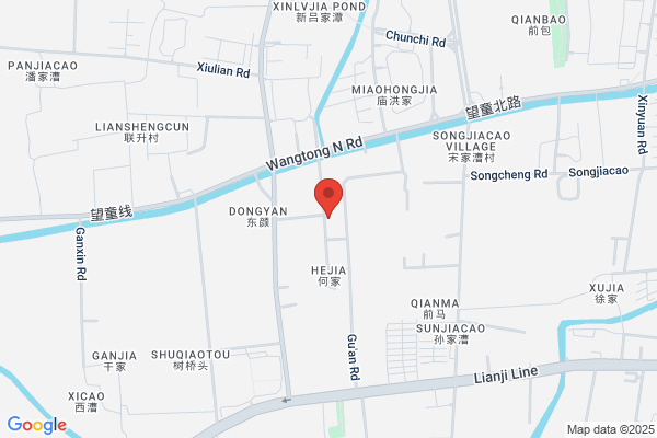 China Haining Zhongda Plastics Ind.