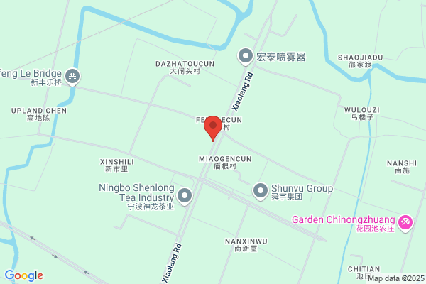 Fushu Yongning Industry Co.,ltd.