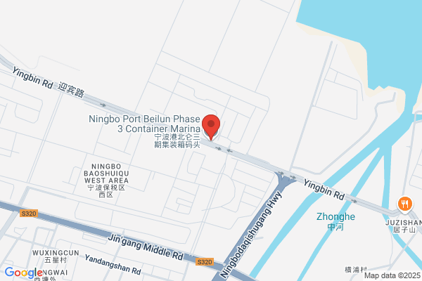 Ningbo Beilun Head-rice Mill