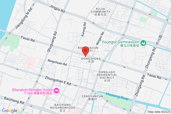 Ningbo Development Zone Yee Ling Chemical Co., Ltd.