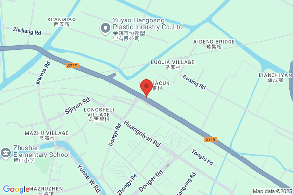 Ningbo Han Of Refrigeration Equipment Co., Ltd