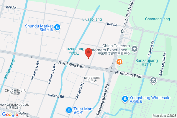 Ningbo Times The Blessing Medicines And Health Products Company