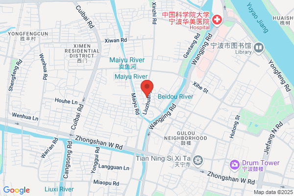 Organic Chemical Plant In Ningbo