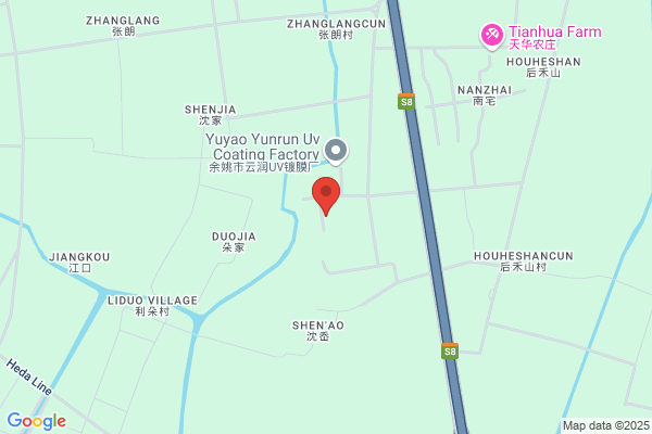 Yida Adhesive Products Ltd