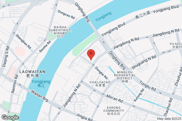 Yong-chemical Plant In Ningbo