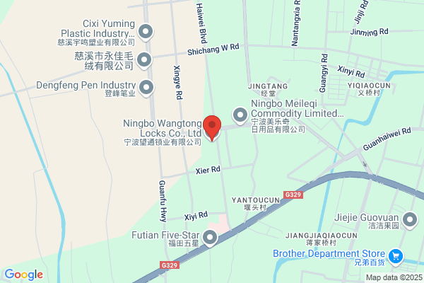 Ningbo On-wings Co., Ltd.