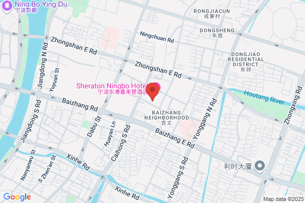 China National Minmetals Ningbo Import And Export Corp