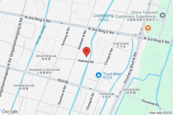 Cixi Xingda Shoes Company