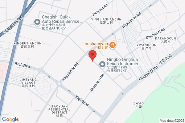 Echo Enterprises Development Co., Ltd