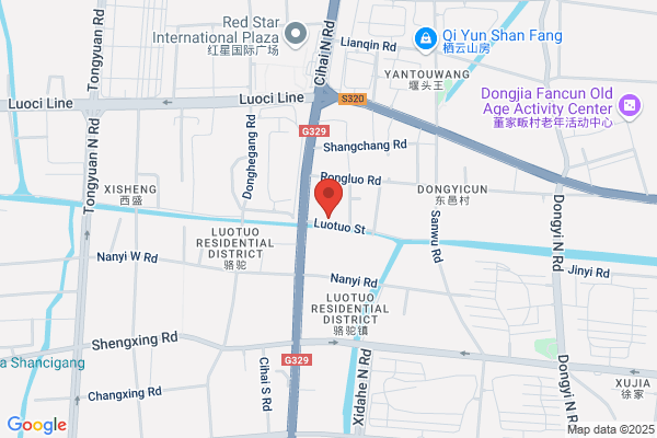 Medical Latex Plant In Ningbo, Zhejiang Province
