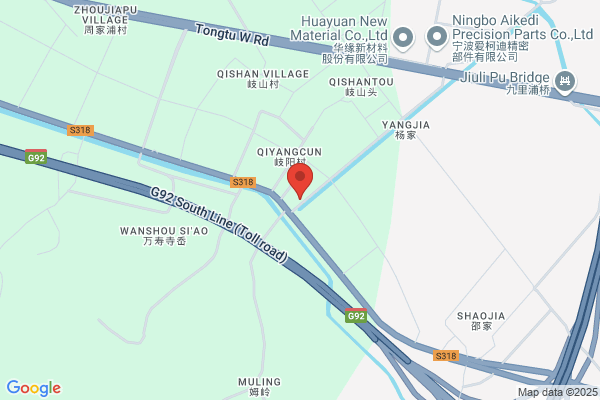 Ningbo Gulin Donghe Garment Factory
