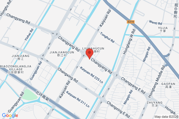 Ningbo Jialu Printing Co., Ltd