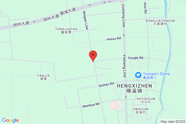 Ningbo Lingfeng Leather Flocking Co.,ltd.