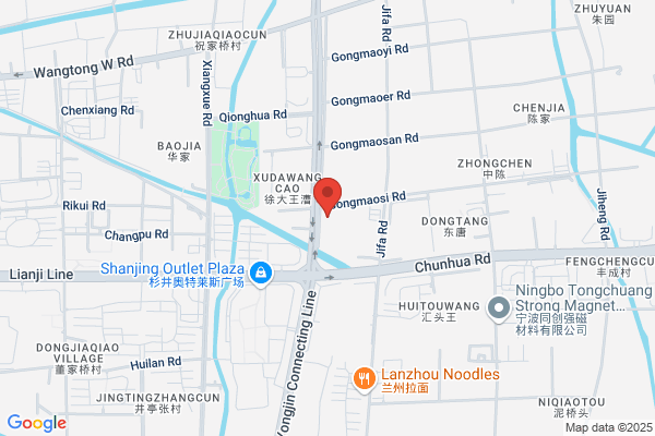 Ningbo Xinyi Industrial & Investment Co.,ltd.