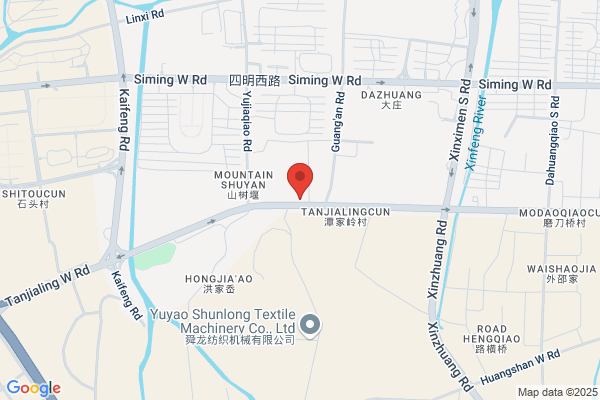 Shanshan Group, Ningbo Shanshan Import And Export Co., Ltd