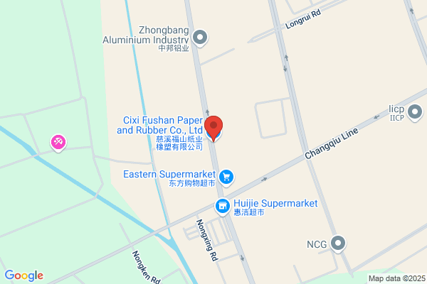Cixi Shuangli Plastic Craftwork Co., Ltd.