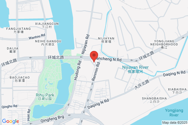 Ningbo Welly International Ltd.