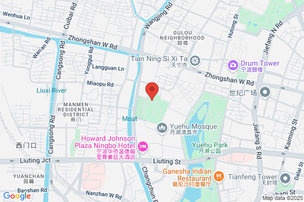Ningbo Sanic Tourist Articles Co., Ltd.