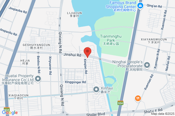 Ninghai County Lantern Plant
